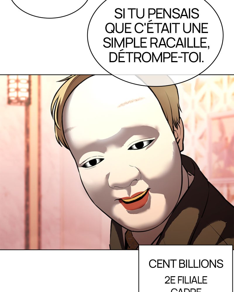 Lookism Chapitre 374 - Page 82