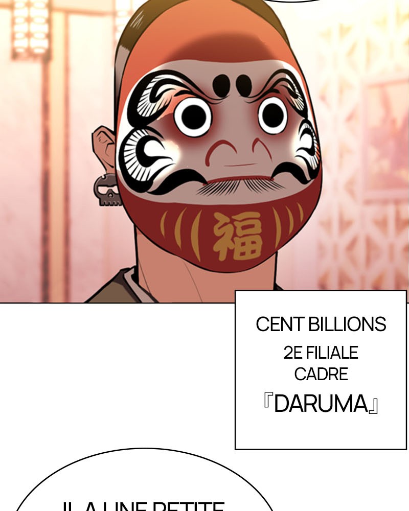 Lookism Chapitre 374 - Page 84