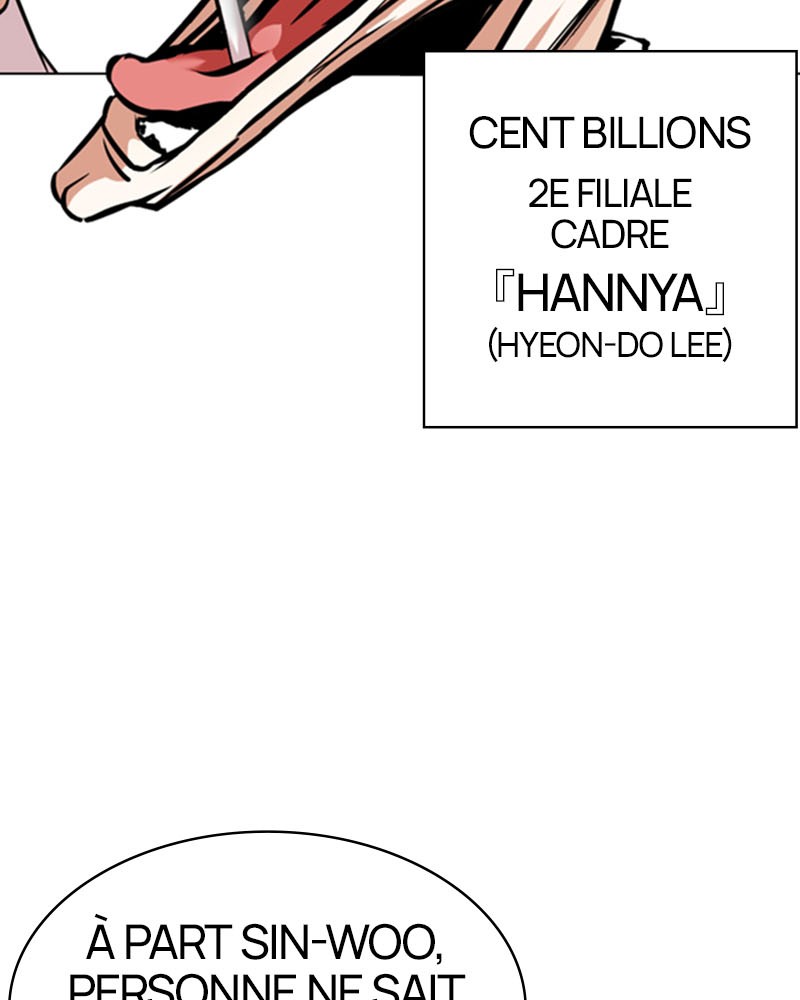 Lookism Chapitre 374 - Page 88