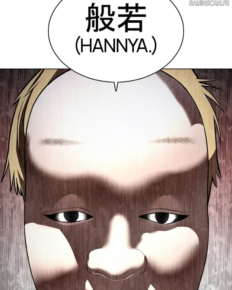 Lookism Chapitre 374 - Page 95