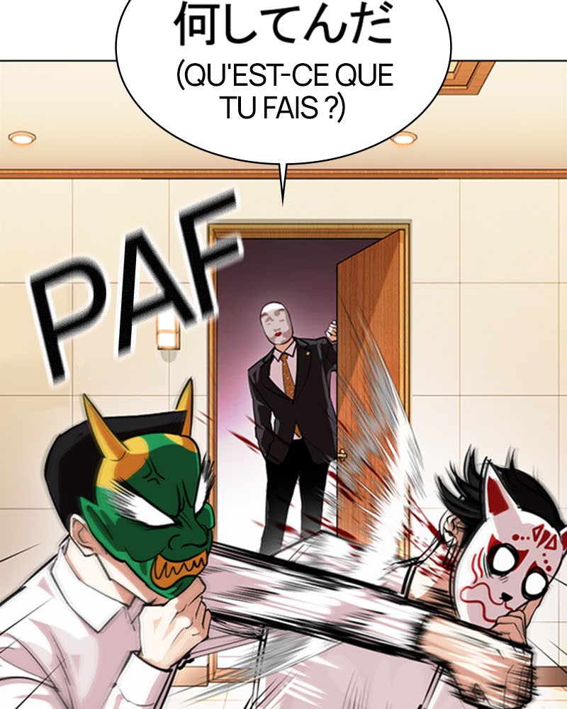 Lookism Chapitre 374 - Page 97
