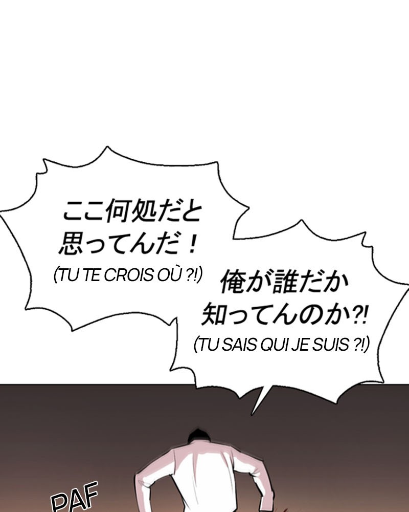 Lookism Chapitre 374 - Page 99