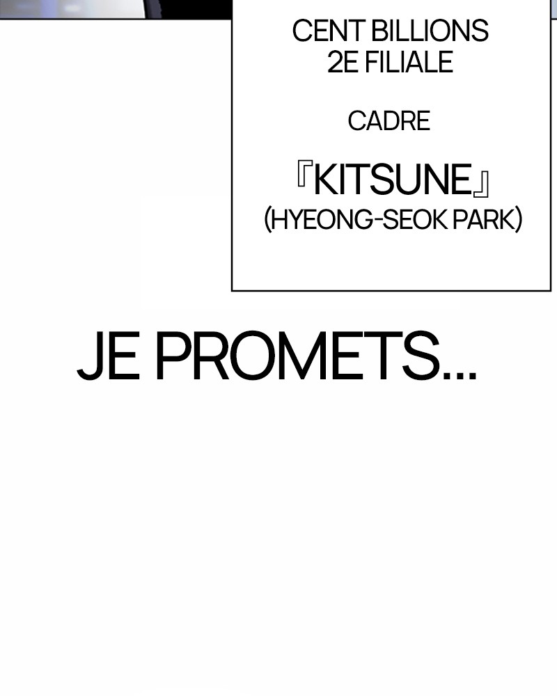 Lookism Chapitre 375 - Page 103