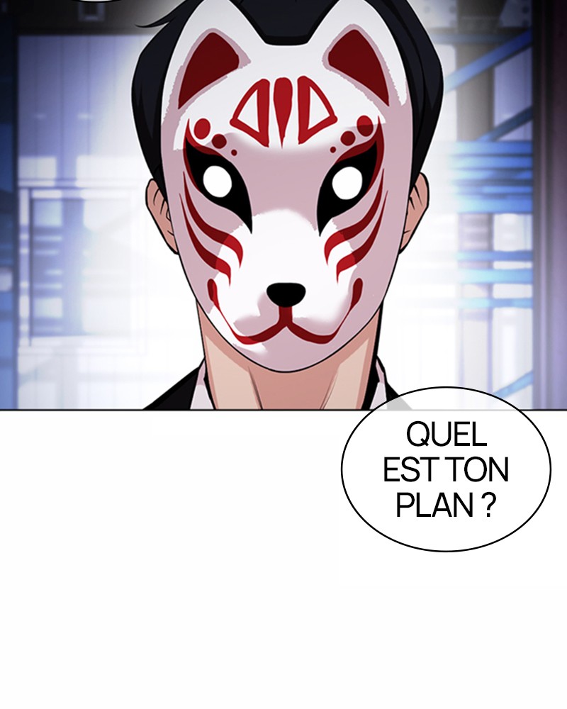 Lookism Chapitre 375 - Page 131