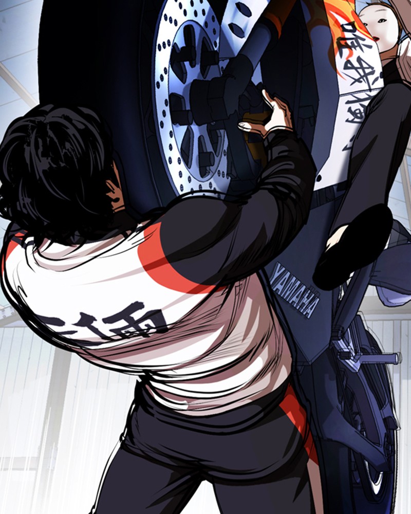 Lookism Chapitre 375 - Page 149