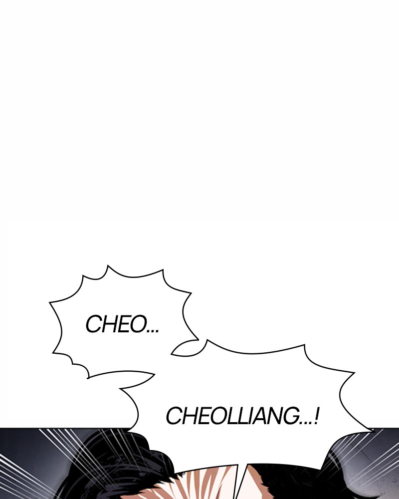 Lookism Chapitre 375 - Page 152