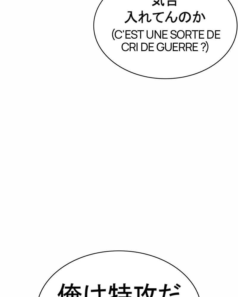 Lookism Chapitre 375 - Page 159