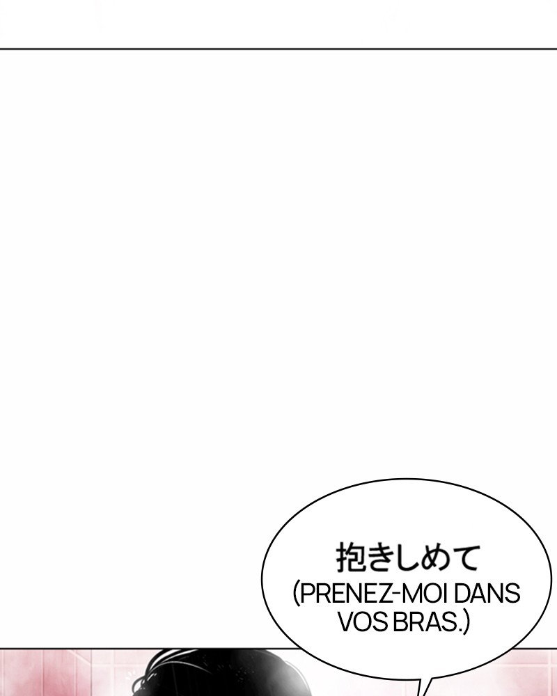 Lookism Chapitre 375 - Page 16