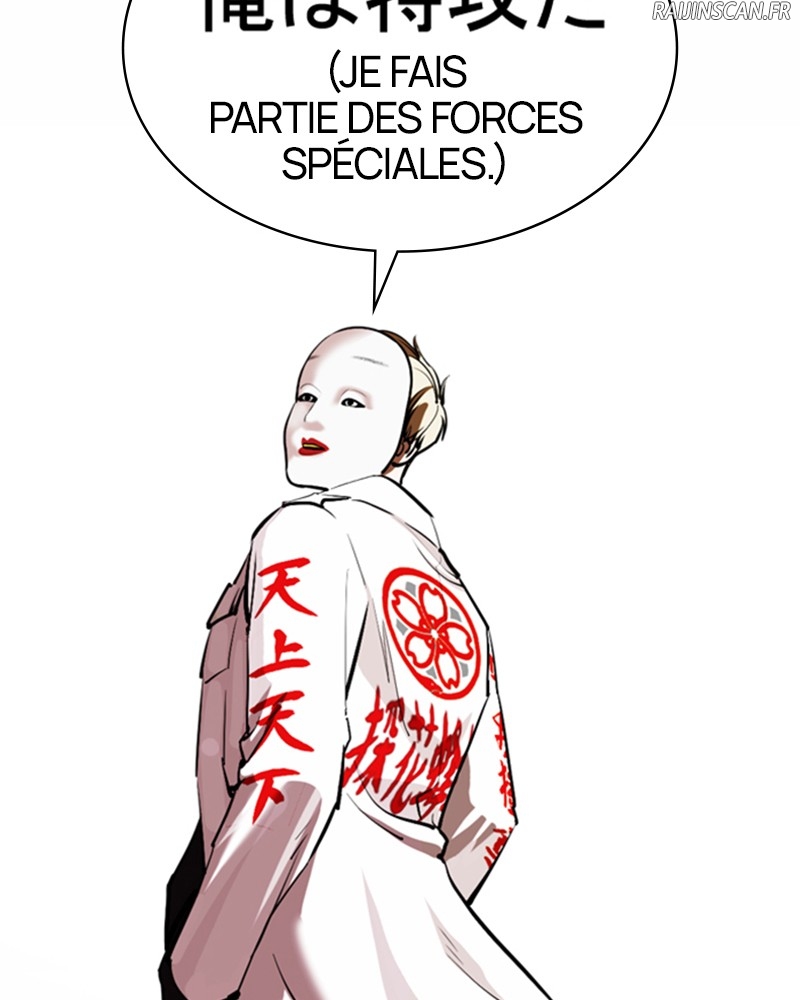Lookism Chapitre 375 - Page 160