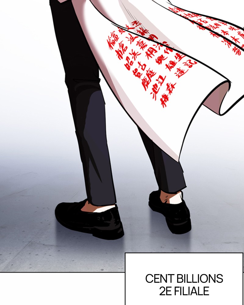 Lookism Chapitre 375 - Page 161