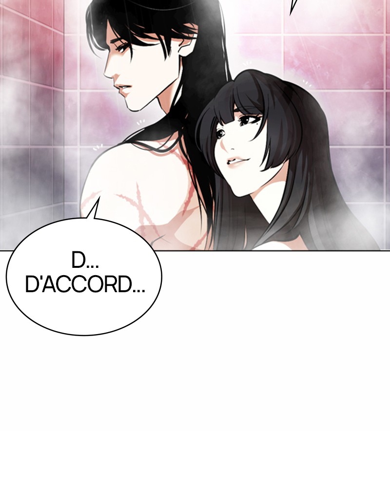 Lookism Chapitre 375 - Page 17