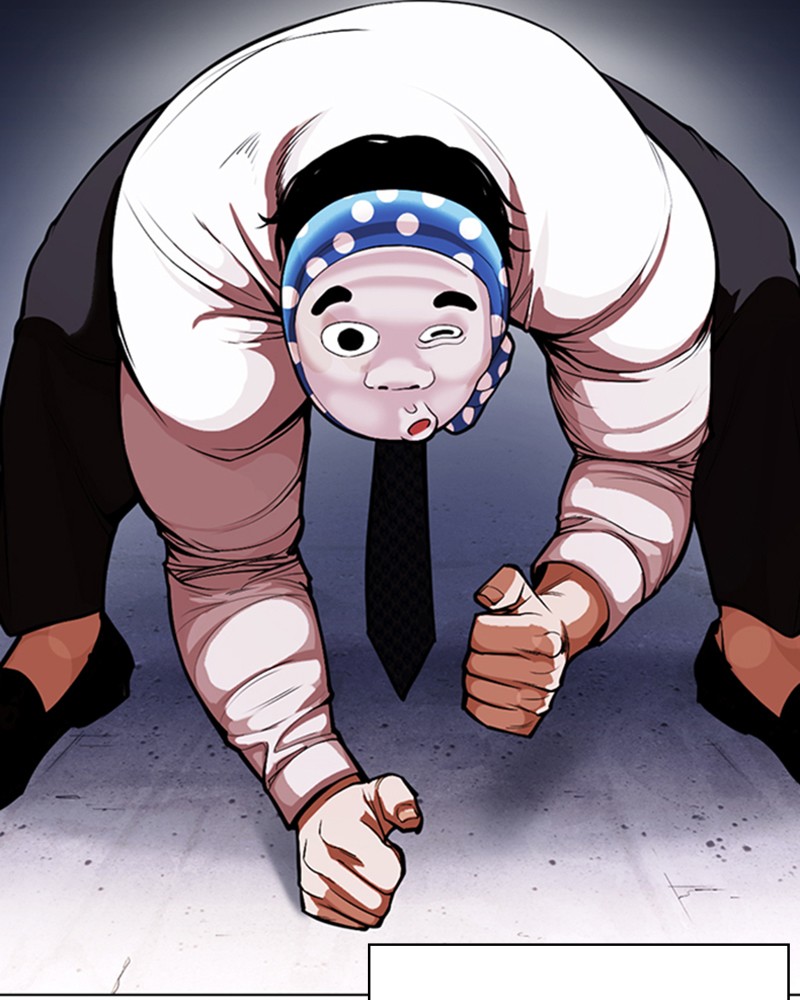 Lookism Chapitre 375 - Page 171