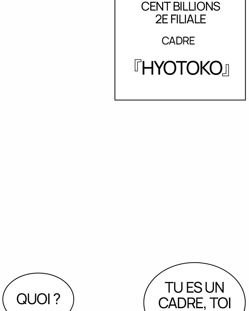 Lookism Chapitre 375 - Page 172
