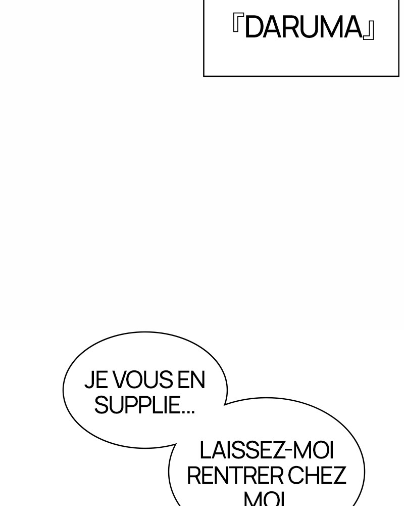 Lookism Chapitre 375 - Page 177