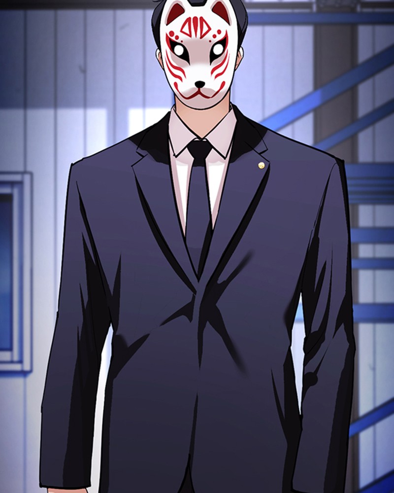 Lookism Chapitre 375 - Page 186