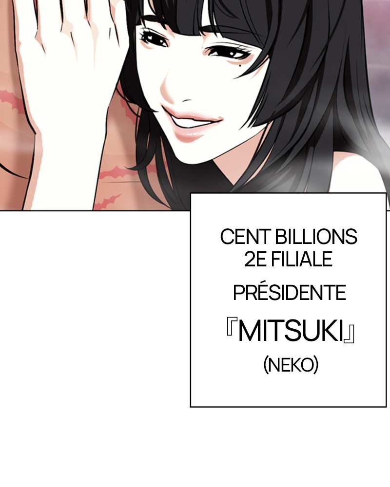 Lookism Chapitre 375 - Page 19