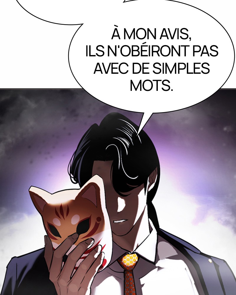 Lookism Chapitre 375 - Page 203
