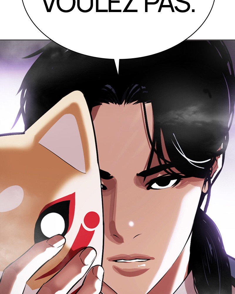 Lookism Chapitre 375 - Page 207
