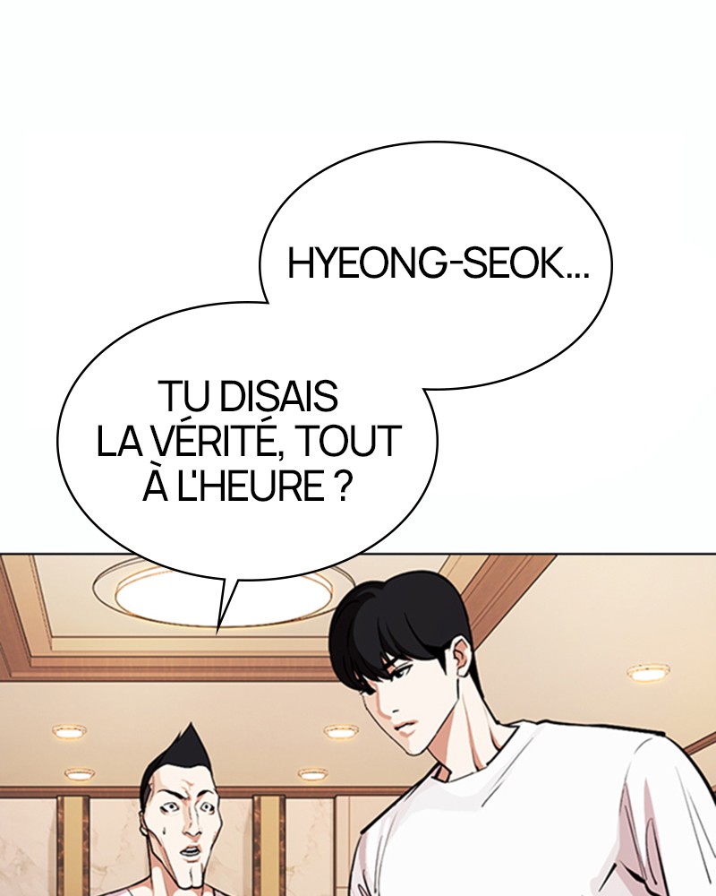 Lookism Chapitre 375 - Page 23