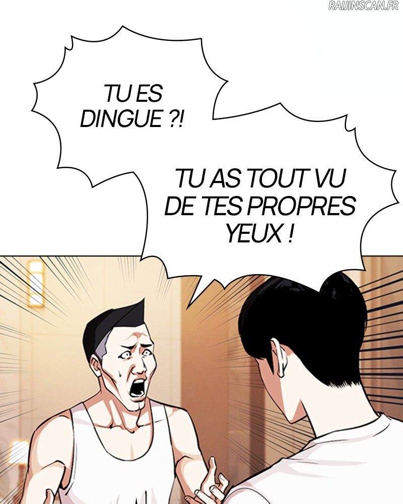 Lookism Chapitre 375 - Page 25