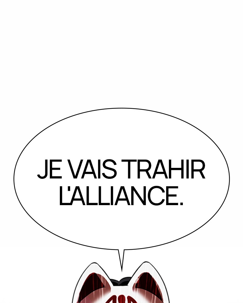 Lookism Chapitre 375 - Page 29