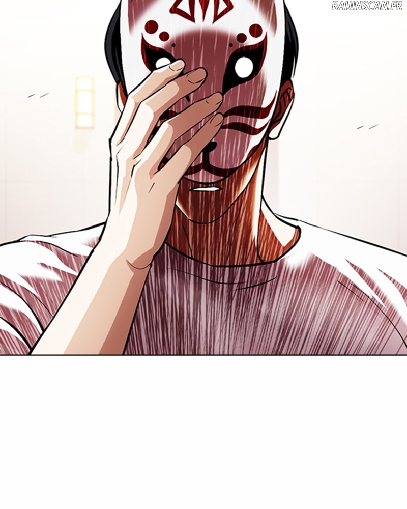 Lookism Chapitre 375 - Page 30