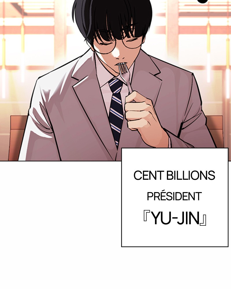 Lookism Chapitre 375 - Page 32
