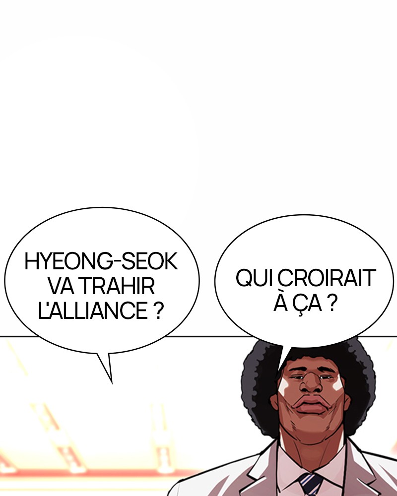 Lookism Chapitre 375 - Page 33