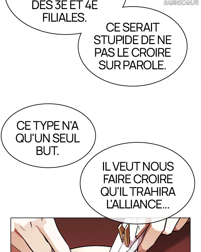 Lookism Chapitre 375 - Page 35