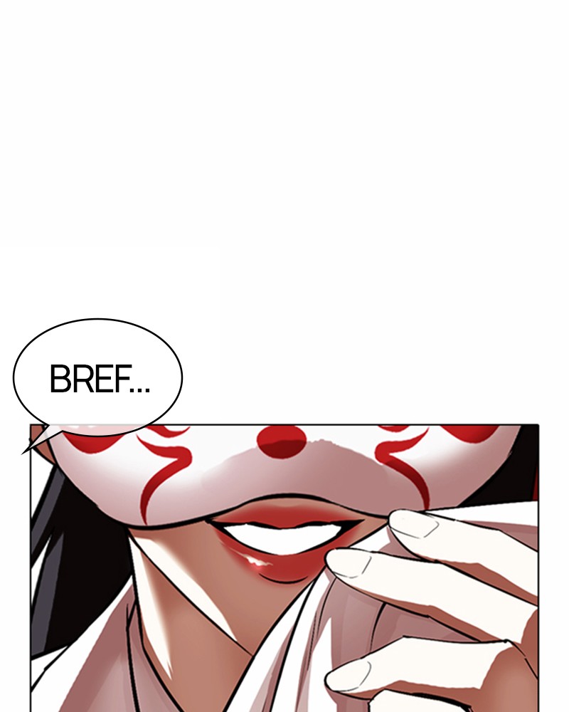 Lookism Chapitre 375 - Page 39