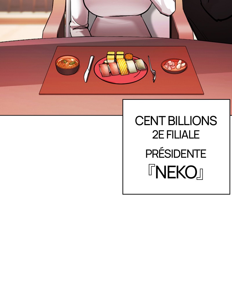Lookism Chapitre 375 - Page 42