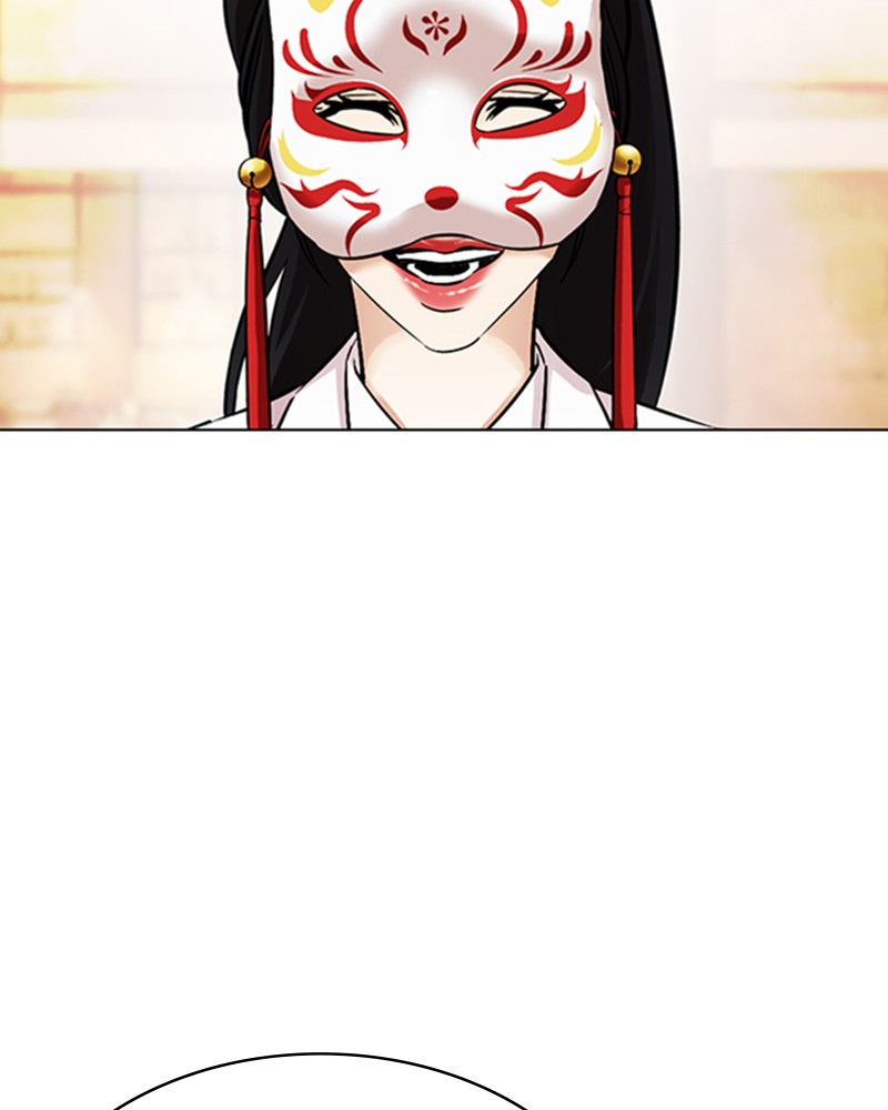 Lookism Chapitre 375 - Page 44