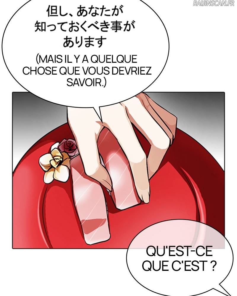 Lookism Chapitre 375 - Page 45