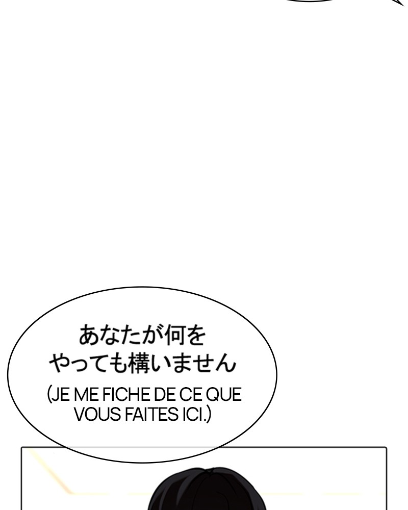 Lookism Chapitre 375 - Page 46