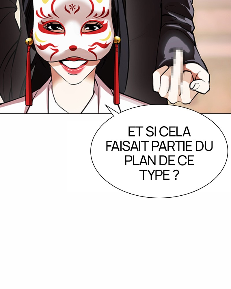 Lookism Chapitre 375 - Page 58