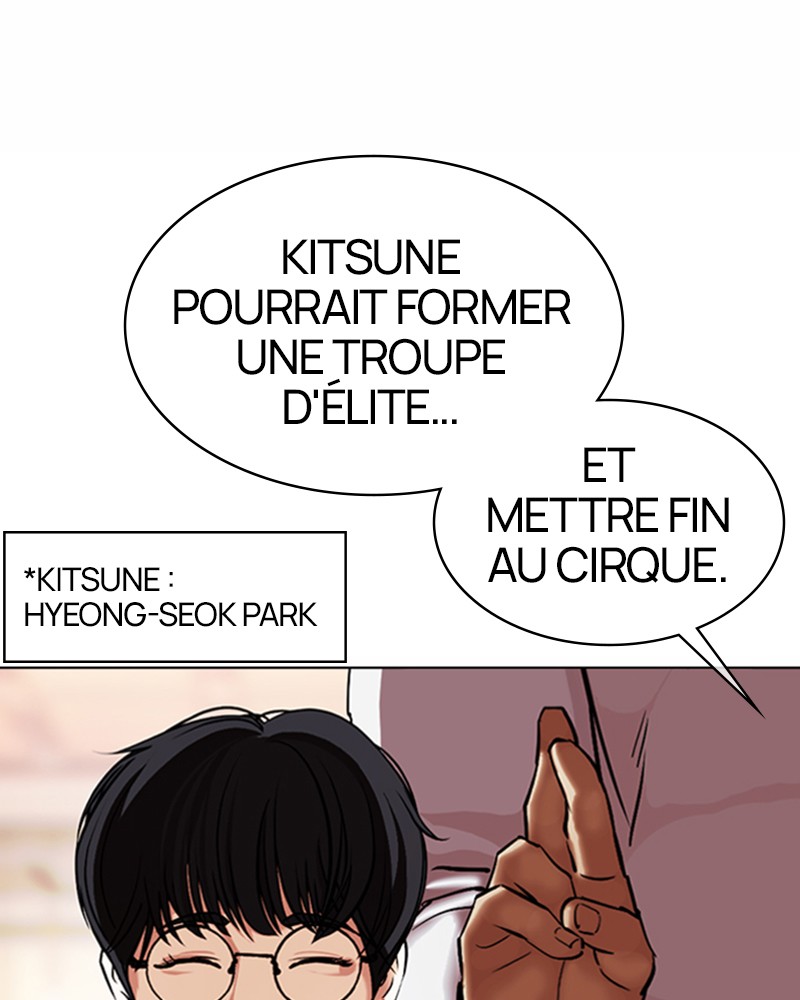 Lookism Chapitre 375 - Page 59