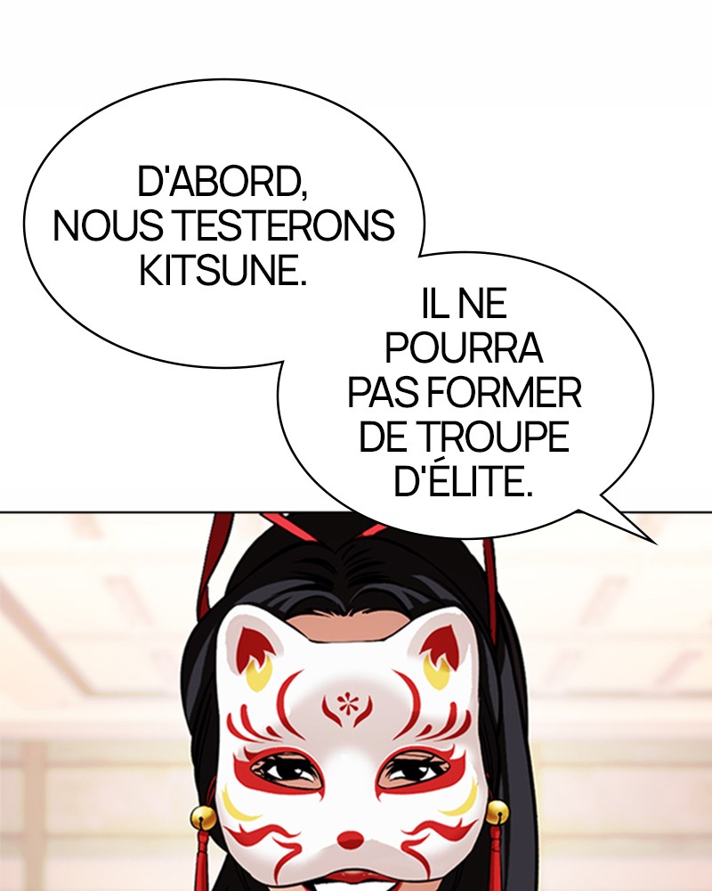 Lookism Chapitre 375 - Page 61