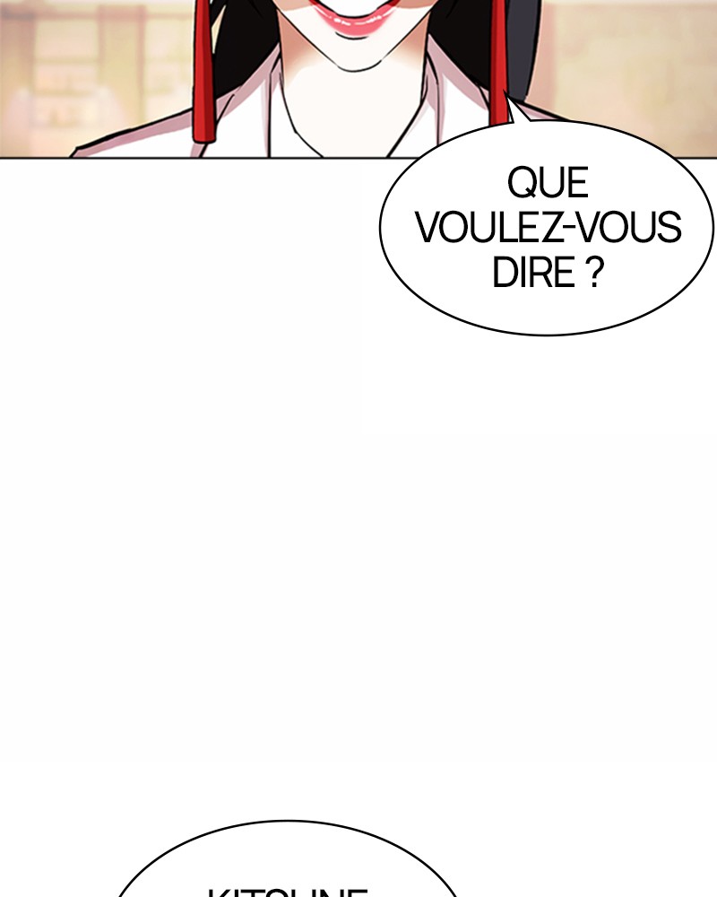 Lookism Chapitre 375 - Page 62