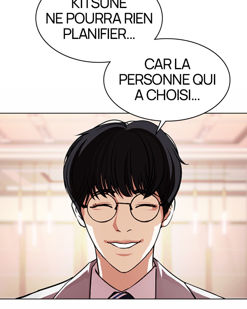 Lookism Chapitre 375 - Page 63