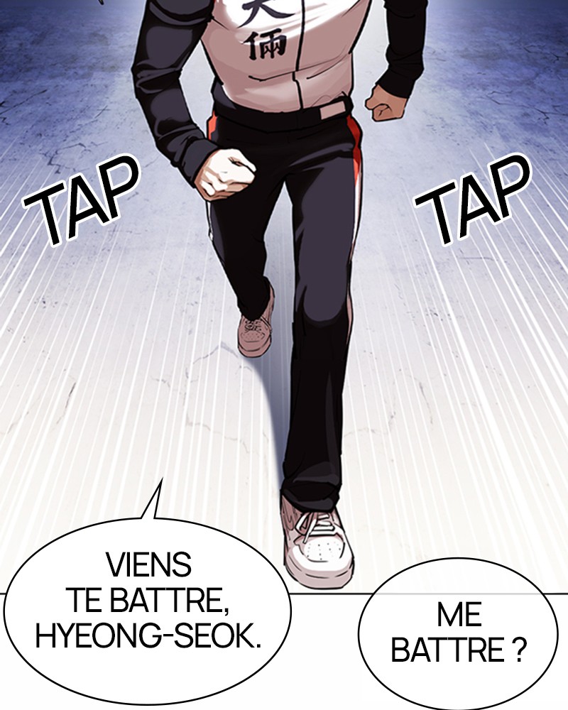 Lookism Chapitre 375 - Page 76