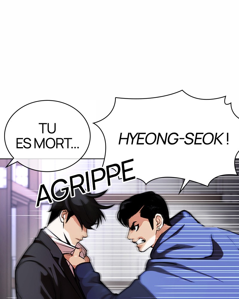 Lookism Chapitre 375 - Page 79