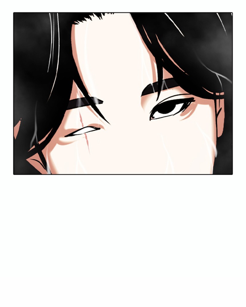 Lookism Chapitre 375 - Page 9