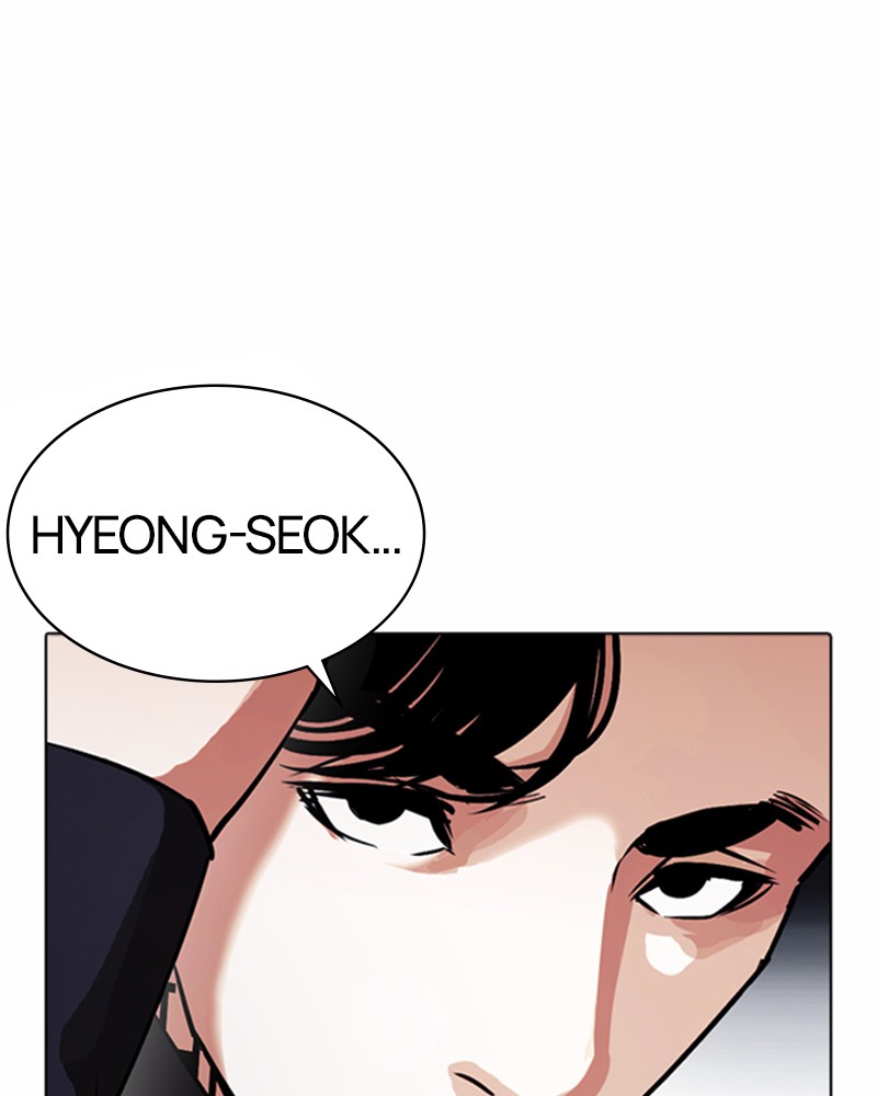 Lookism Chapitre 375 - Page 98