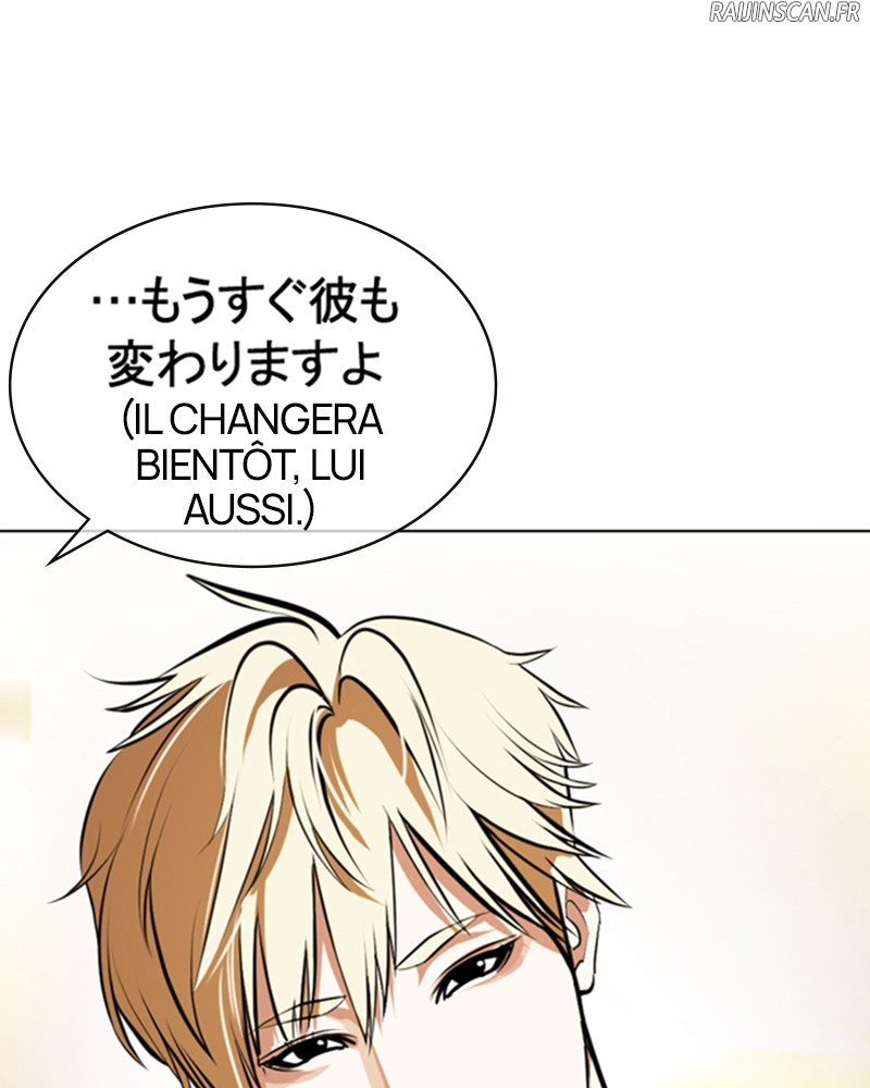 Lookism Chapitre 376 - Page 100