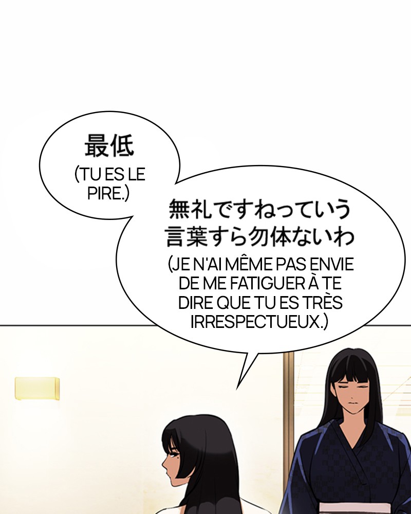 Lookism Chapitre 376 - Page 102