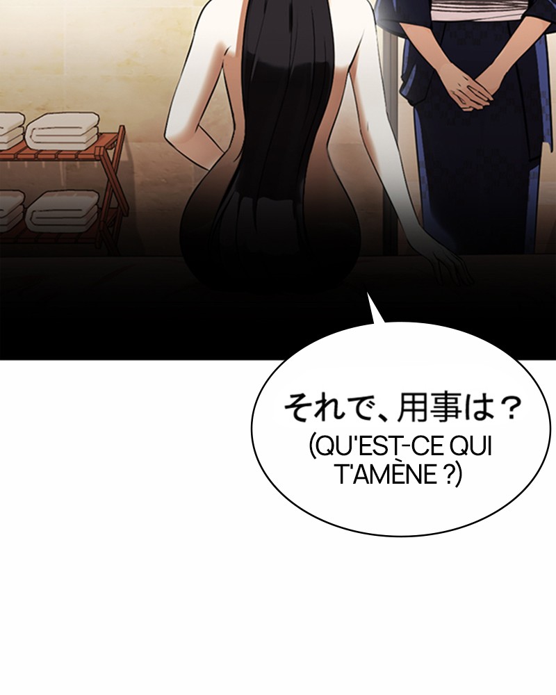 Lookism Chapitre 376 - Page 103