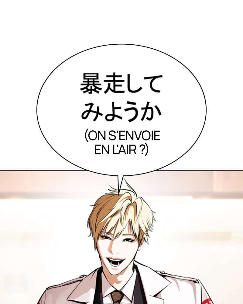 Lookism Chapitre 376 - Page 106