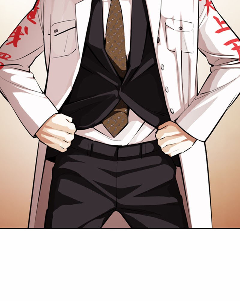 Lookism Chapitre 376 - Page 107