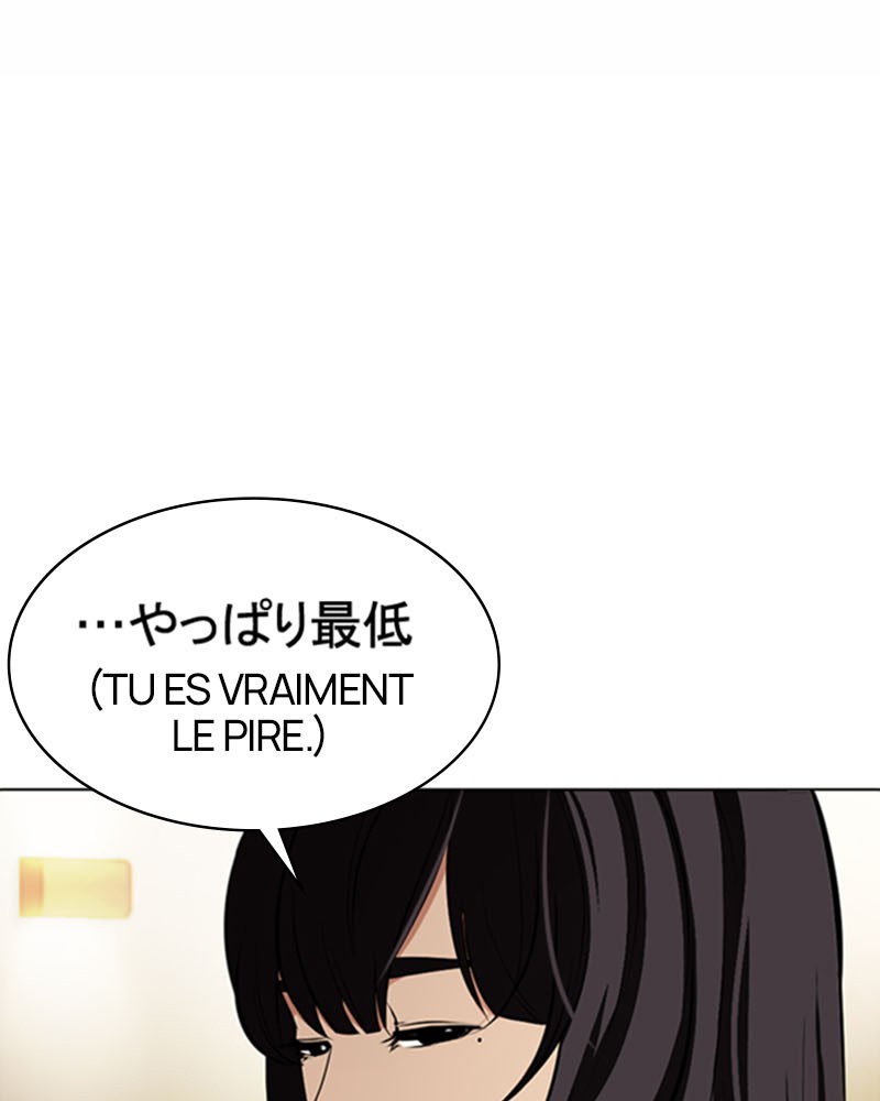 Lookism Chapitre 376 - Page 108