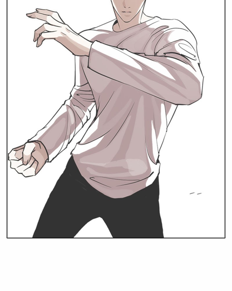 Lookism Chapitre 376 - Page 11